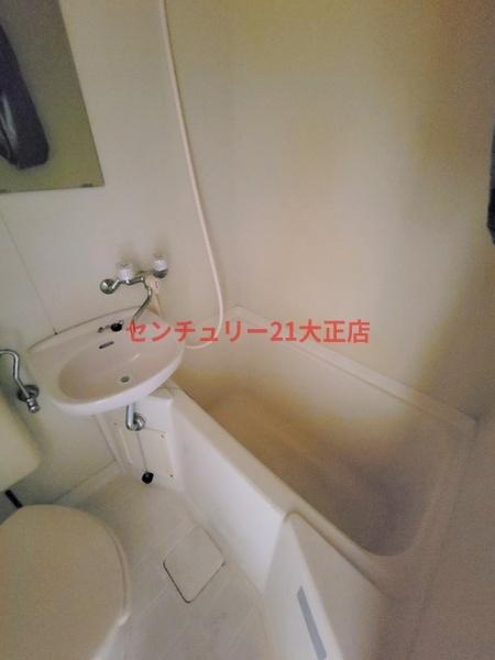 アッシュコート夕凪の浴室|★バスルーム★