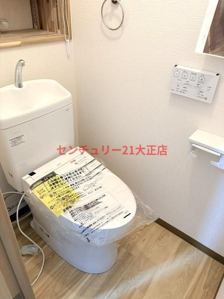 エトワール山村のトイレ