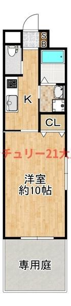 メゾン・コンフォーレの間取り