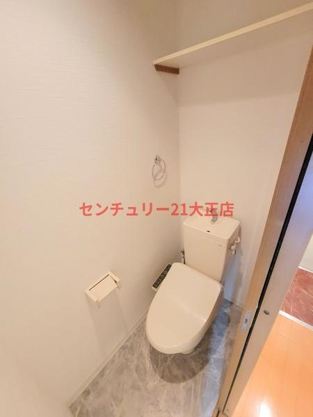 メゾン・コンフォーレのトイレ