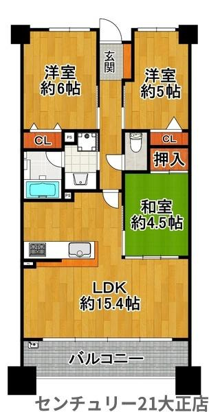 サーパス此花ネオスタイルの間取り|広々した3LDKの間取り