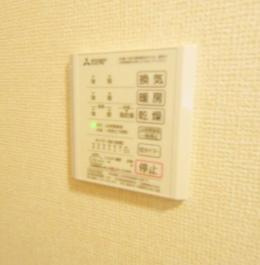 【設備】 | かえでパレス