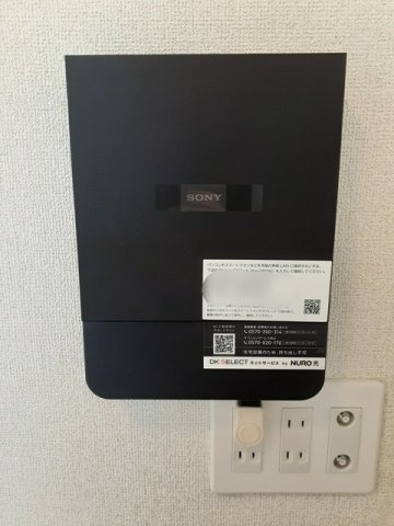 メゾン・フレーシュの設備