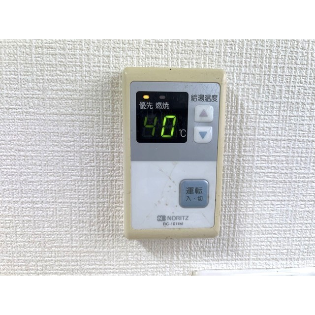 ハイムＭＫＳのその他