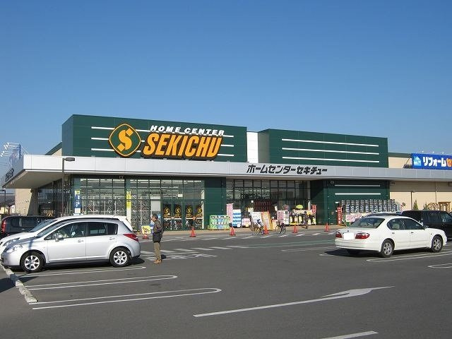 【周辺】 | セントレーアⅠ | セキチュー伊勢崎茂呂店まで1800m