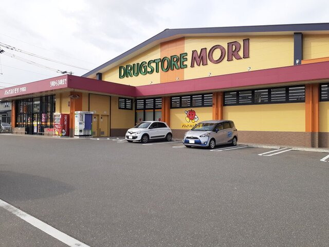 【周辺】 | クレール今宿 | ドラッグストアモリ今宿店まで800m