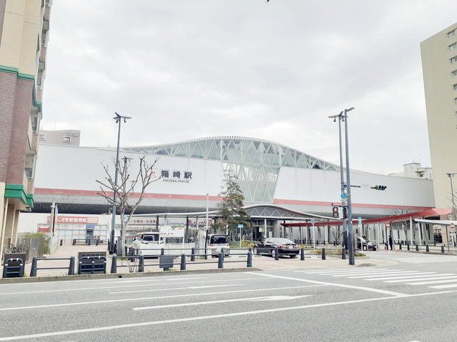 【周辺】 | メゾン　ソレイユ | ＪＲ箱崎駅まで700m