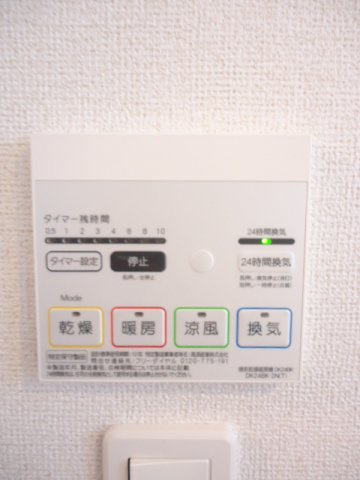 【設備】 | ラ　シュエット　ブランシュⅠ