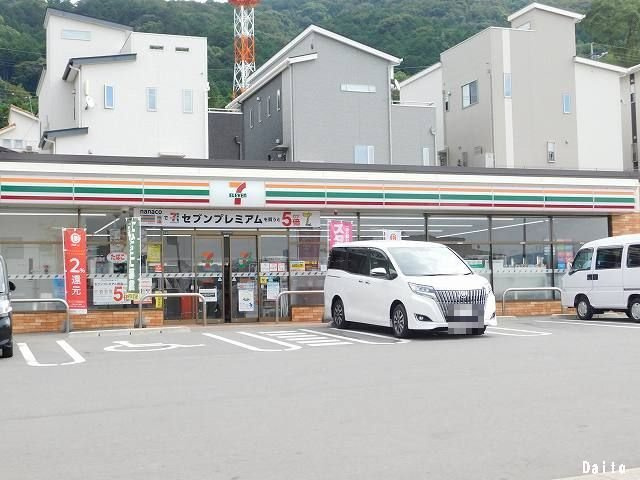 【周辺】 | アルバ　ソーレ　Ⅲ | セブンイレブンまで270m