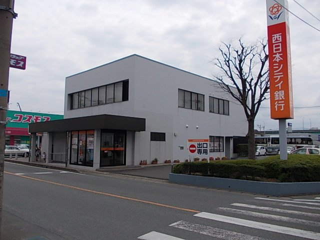 【周辺】 | アルバ　ソーレ　Ⅲ | 西日本シティ銀行大野城東支店まで1400m