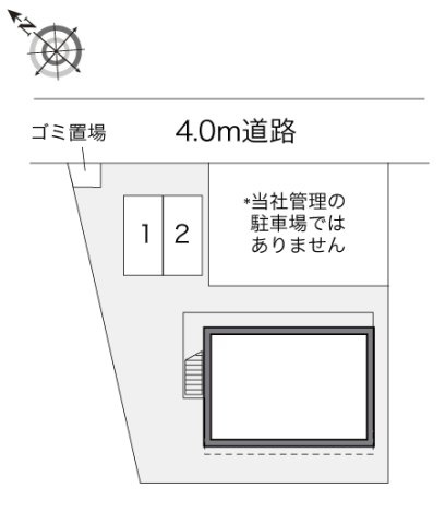 レオパレスティノのその他