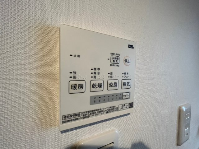K'sCourt西宮北口の設備