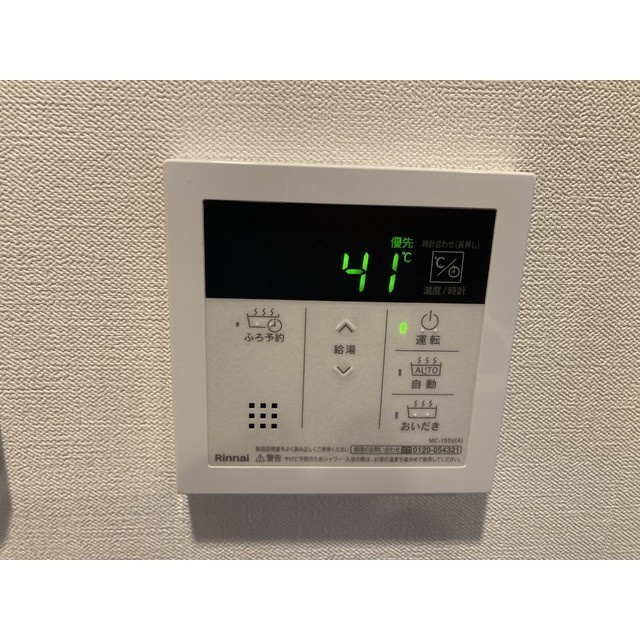 MQuarto新座のその他