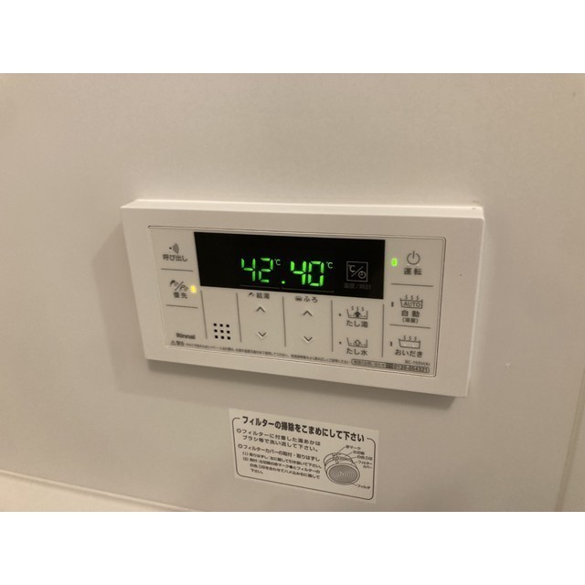 MQuarto新座のその他