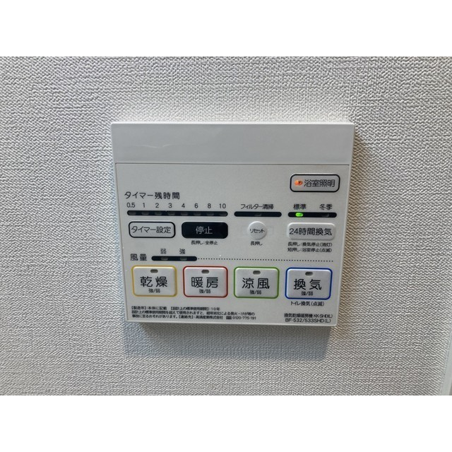 MQuarto新座のその他