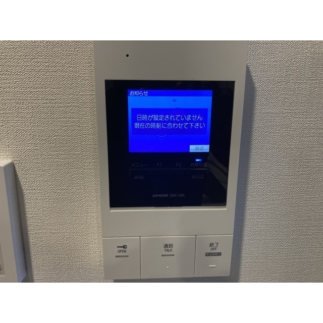 MQuarto新座の設備