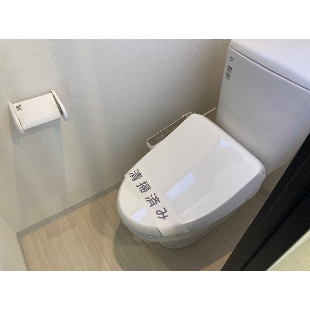 メゾンリリーのトイレ
