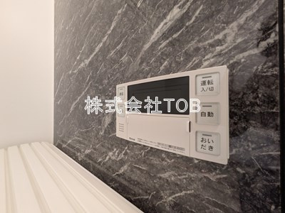 【設備】 | Ｃａｓａ　Ｒｏｓｅｔｏ