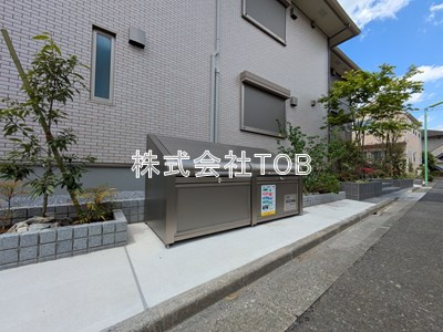 【その他共用部分】 | Ｃａｓａ　Ｒｏｓｅｔｏ