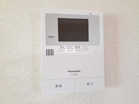 ハッピーフィールド　あじさい館のセキュリティ