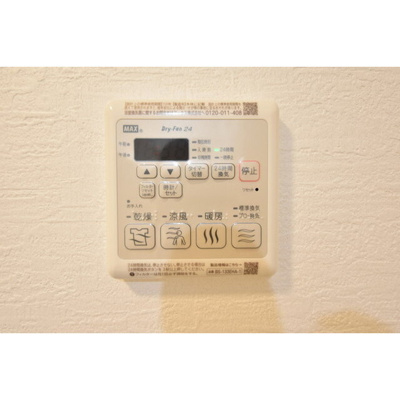 【内装】 | グランパセオ自由が丘奥沢Ⅱ