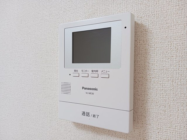 ブルック　フィールドの設備