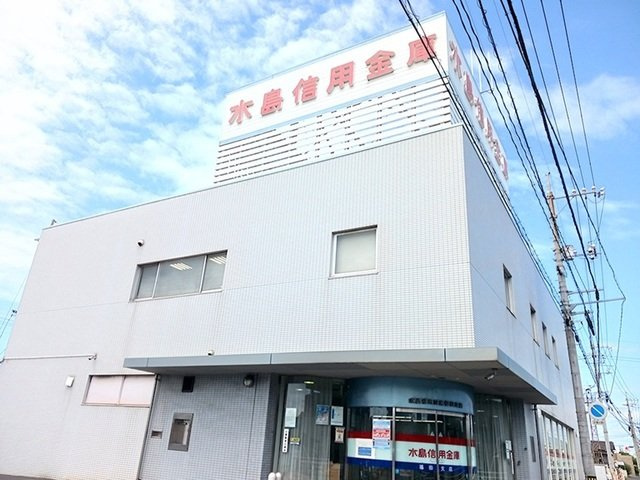 メロウ　グローブＤの周辺|水島信用金庫福田支店まで350m
