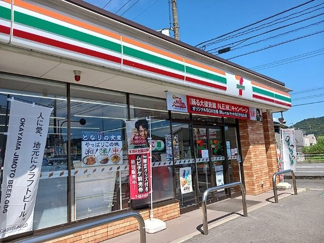メロウ　グローブＤの周辺|セブンイレブン福田町南店まで450m