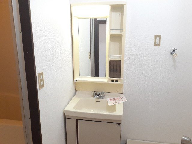 パークサイドひろの洗面所