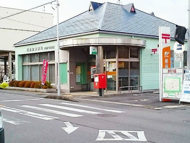 ディセントラ西五城Ⅱの周辺|尾西起郵便局まで650m