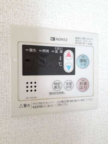 ミツイキタウラの設備
