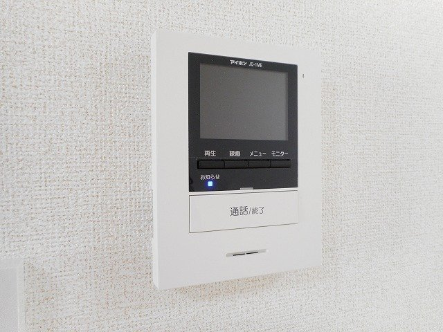 メゾン・ヴァリエのセキュリティ