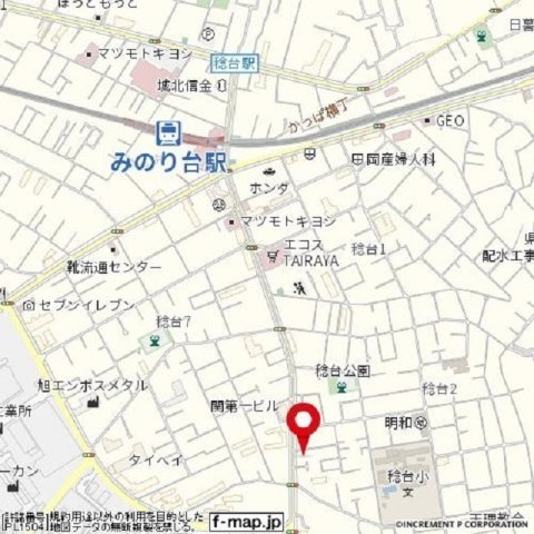 グランデッツァ松戸のその他