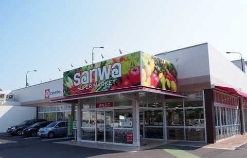 エスポワールの周辺|三和上溝店まで750m