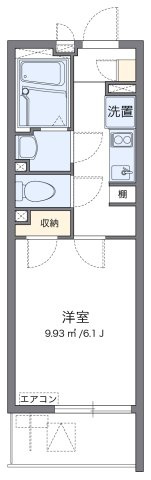 クレイノクレール　オオクボの間取り|代表的な間取のため実際の間取とは異なる場合があります