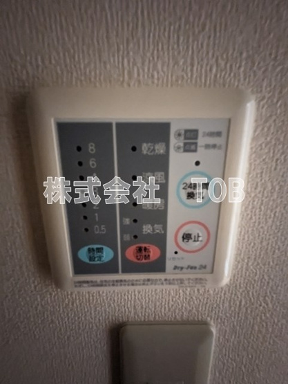【設備】 | ラッフィナート-西野川2丁目- | 浴室乾燥機
