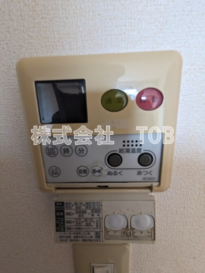【設備】 | ラッフィナート-西野川2丁目- | 給湯リモコン