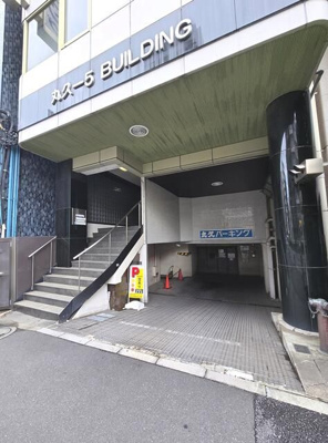 【エントランス】 | 丸久５ビル