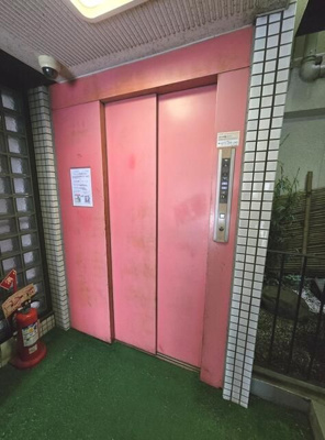 【その他共用部分】 | 丸久５ビル