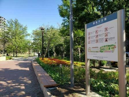 パレステュディオ銀座一丁目のその他