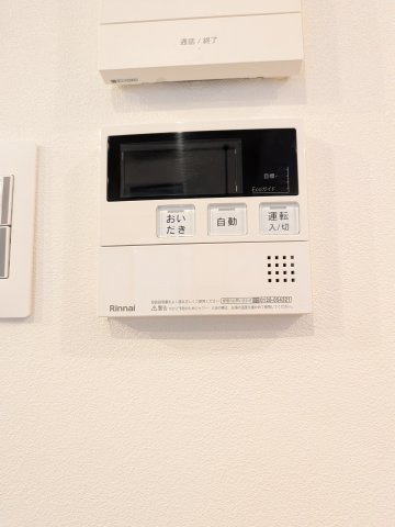 メゾンアタカの設備