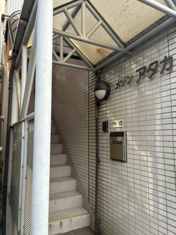 メゾンアタカのエントランス