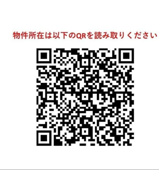 【その他】フルハウス代々木 