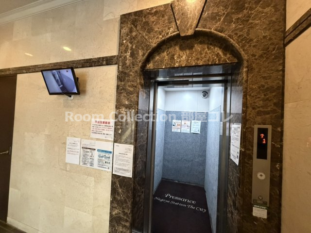 プレサンス名古屋STATIONザ・シティのその他共用部分|※同物件他部屋写真
反転、色違いの場合有
現況優先