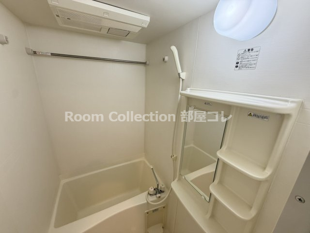 プレサンス名古屋STATIONザ・シティの浴室|※同物件他部屋写真
反転、色違いの場合有
現況優先
