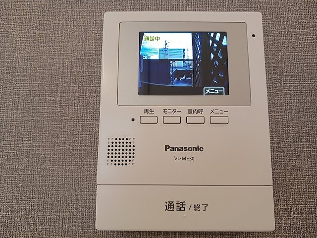 プランドール・Ｊのセキュリティ