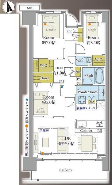 八王子市八日町の中古マンションの間取り|～八王子駅徒歩11分・京王八王子駅徒歩14分　ペット飼育可　周辺環境良好なマンション～