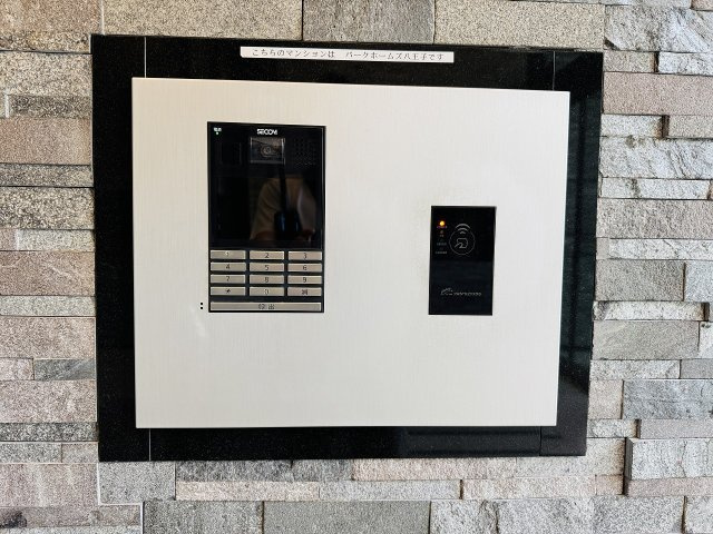 八王子市八日町の中古マンションの防犯設備|～オートロック付き、防犯性も安心です～