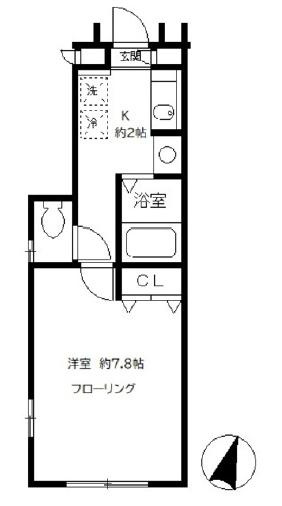 【間取り】 | 原町アパートメント