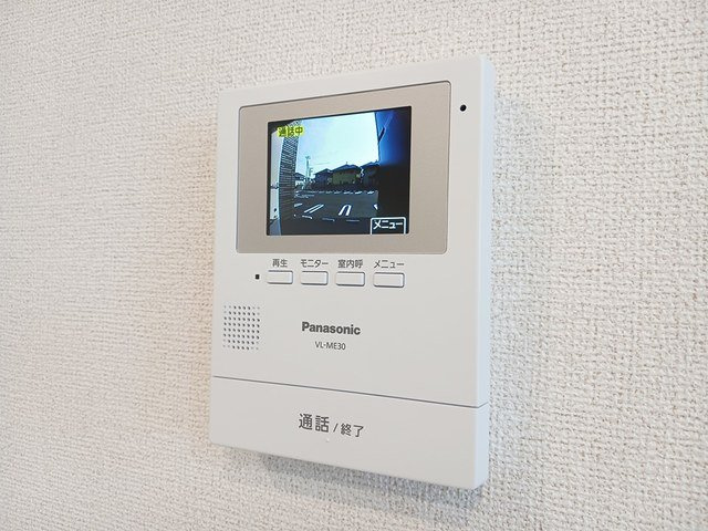 ハイビスカスＢのセキュリティ